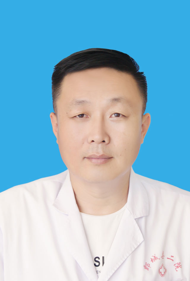 林相兴